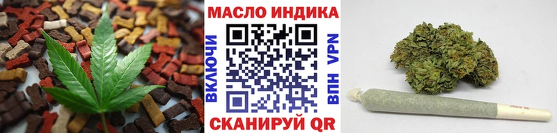 Купить где  Великий Устюг  Печенье с ТГК конопля 