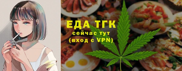 гидра Зерноград