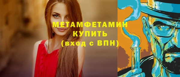 mix Зеленокумск