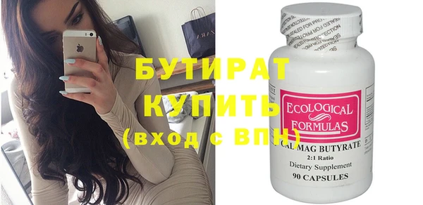 mix Зеленокумск