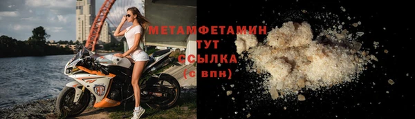 mix Зеленокумск