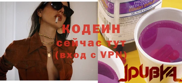 гидра Зерноград