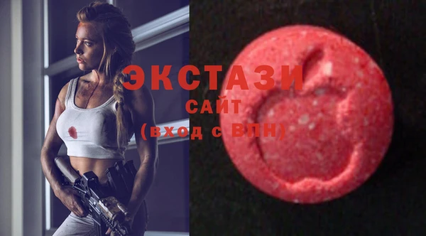 mix Зеленокумск