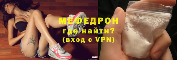 mix Зеленокумск
