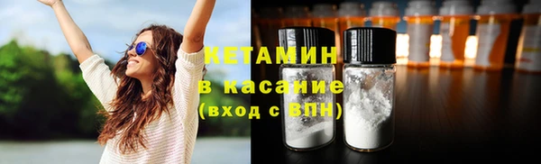 mix Зеленокумск
