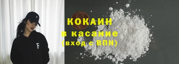 амфетамин Инта
