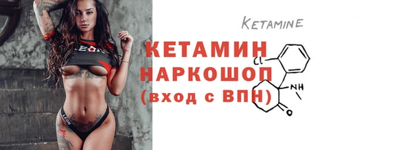 гидра Зерноград