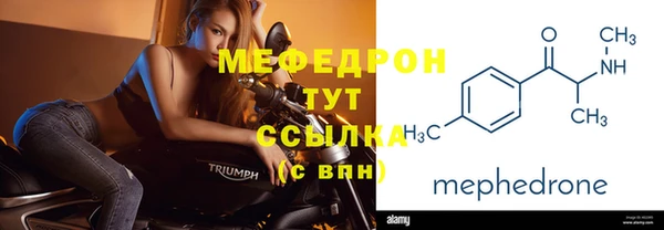 mix Зеленокумск