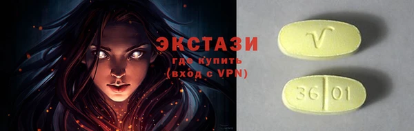 гидра Зерноград