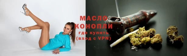 mix Зеленокумск