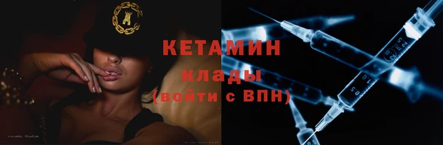 MDMA Premium VHQ Зеленодольск