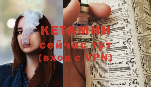 гидра Зерноград