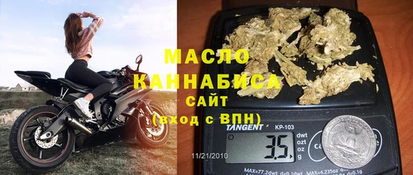 мдпв Иннополис