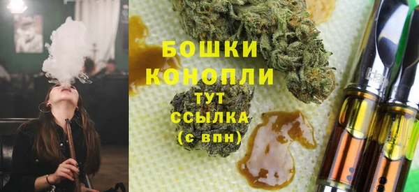 гидра Зерноград