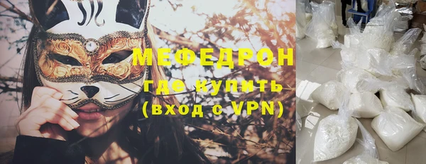 гидра Зерноград