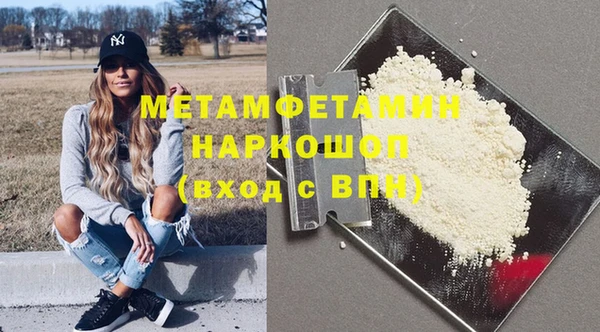 mix Зеленокумск