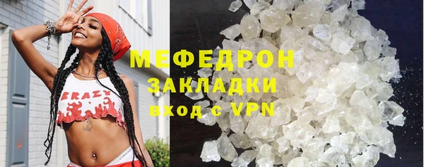 гидра Зерноград