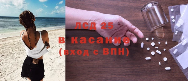 MDMA Premium VHQ Зеленодольск