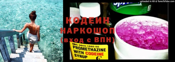 MDMA Premium VHQ Зеленодольск