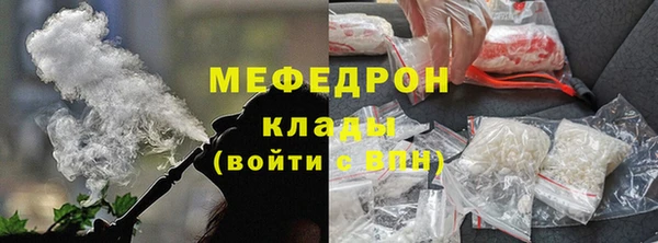 mix Зеленокумск