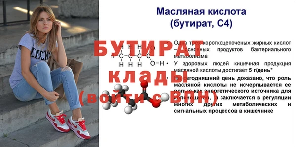 mix Зеленокумск