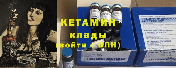 mix Зеленокумск