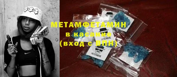 mix Зеленокумск