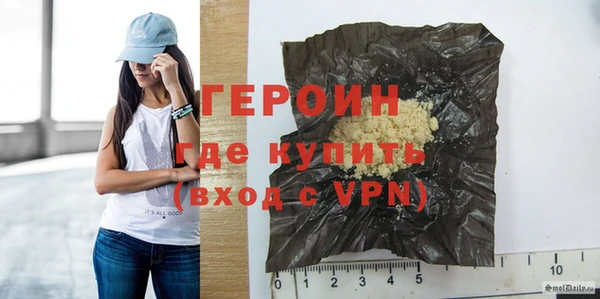 MDMA Premium VHQ Зеленодольск