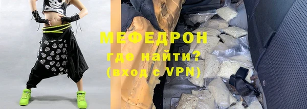 mix Зеленокумск