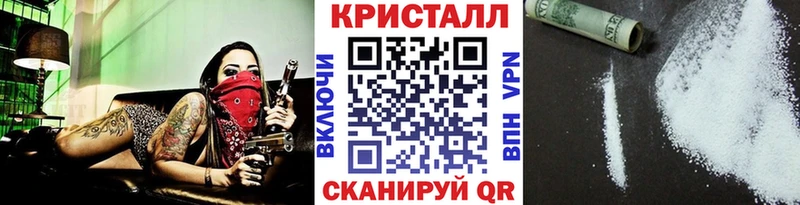 Первитин пудра Великий Устюг
