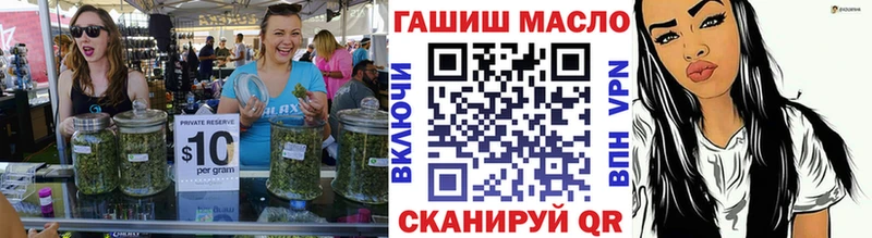 Купить  Великий Устюг  Дистиллят ТГК жижа 